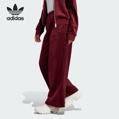 Adidas/阿迪达斯正品VELVET PANT女士天鹅绒阔腿运动裤IL5744