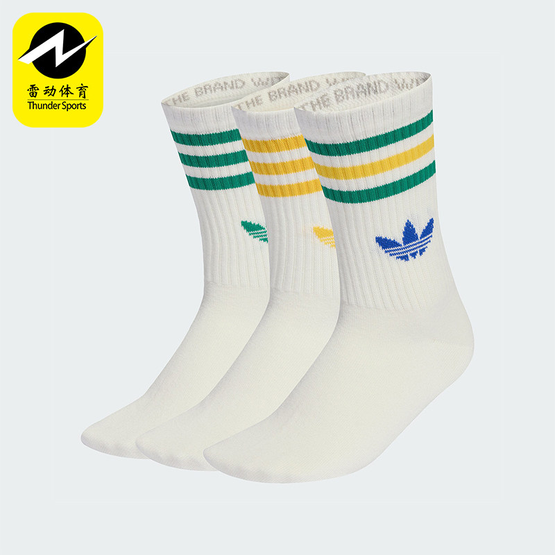Adidas/阿迪达斯正品四季款三叶草男女款经典袜子三双装KD8250