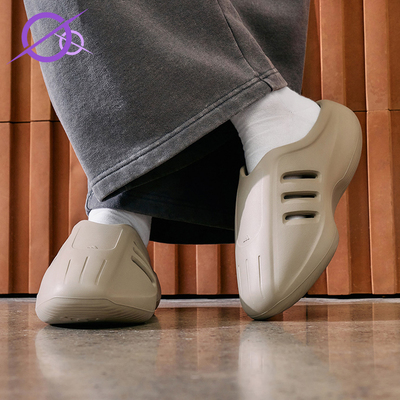Adidas/阿迪达斯正品2026年新款三叶草男女款耐磨休闲拖鞋JS4706