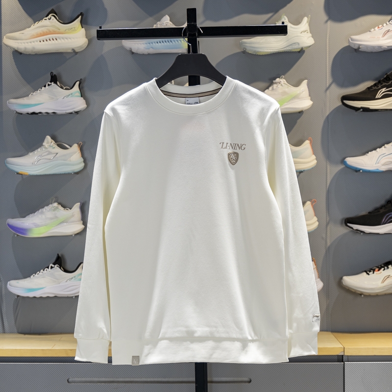 李宁正品运动生活系列男子时尚简约透气圆领卫衣套头衫AWDVA45-6