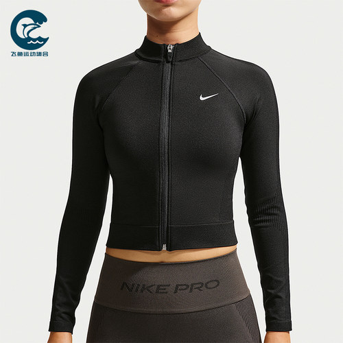 Nike/耐克正品Dri-FIT女士拉链紧身训练长袖外套IV1469-010