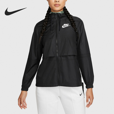 Nike/耐克正品秋季新款女子跑步运动透气夹克外套DQ3353-010