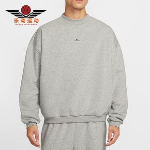 耐克正品 日常圆领套头运动卫衣IM5902 2025冬季 男士 063 款 Nike