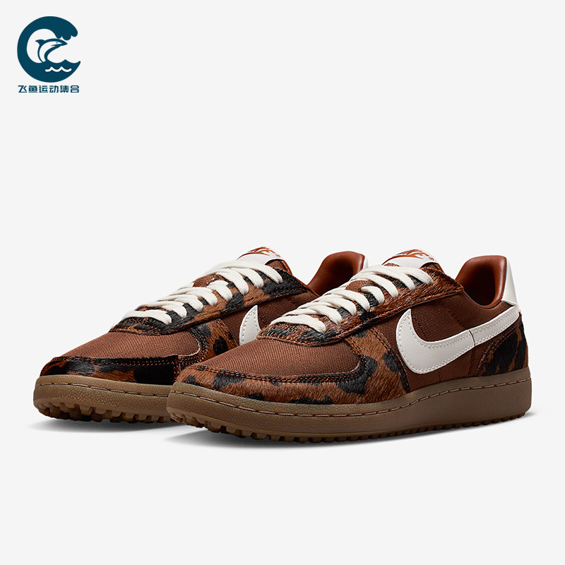 Nike/耐克正品2025冬季款女士低帮休闲日常耐磨板鞋IM5768-200,运动鞋new,板鞋,淘宝优惠券,粉丝福利购,淘宝优惠卷