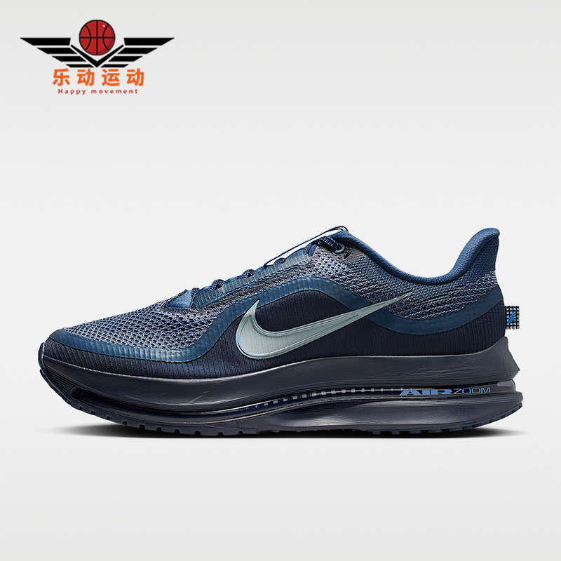 Nike/耐克正品PegasusPremium新款男黑蓝色经典跑步鞋HQ2592-405图片