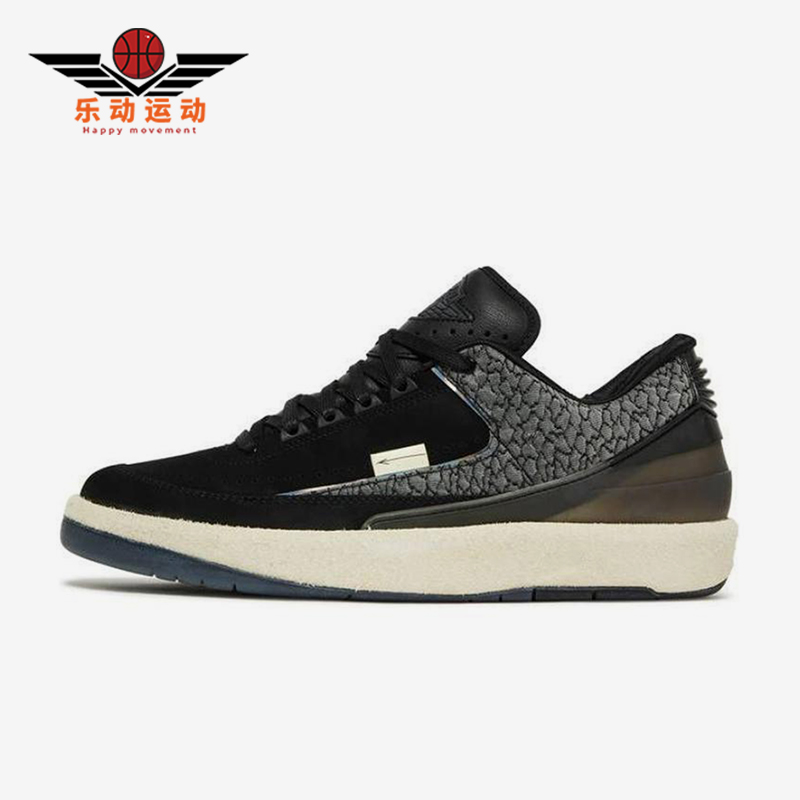 Nike/耐克正品四季款男士耐磨缓震训练运动系带篮球鞋DR9834-060