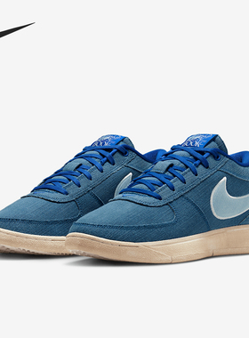 Nike/耐克正品Book 1 Blue EP男士缓震经典运动篮球鞋IH0888-900