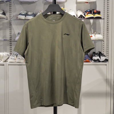 李宁正品2025新款男子排湿速干简约圆领健身运动短袖T恤ATSV075-7