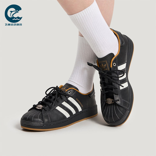 Adidas/阿迪达斯正品三叶草男女休闲低帮系带耐磨日常板鞋KI6590