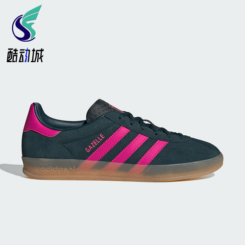 Adidas/阿迪达斯正品三叶草女士休闲轻便经典系带运动板鞋JS1416