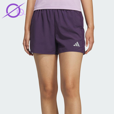 Adidas/阿迪达斯正品夏季女士透气跑步轻薄侧开叉运动短裤KS3533