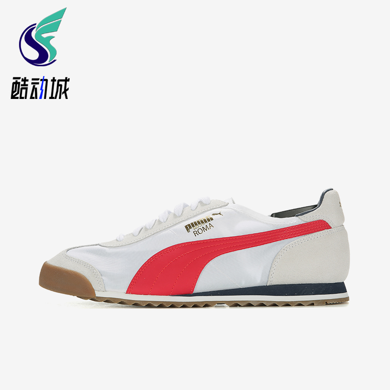 彪马春夏休闲运动复古轻便板鞋