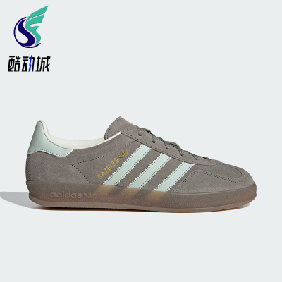 Adidas/阿迪达斯正品三叶草女士经典透气耐磨休闲运动鞋JR2430