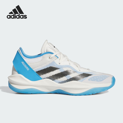 Adidas/阿迪达斯正品缓震男女耐磨团队款实战篮球鞋IE7869