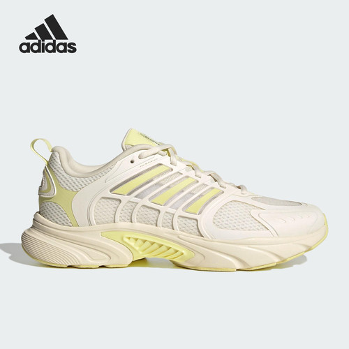 Adidas/阿迪达斯正品CLIMACOOL女士耐磨经典拼接运动跑步鞋JS3665