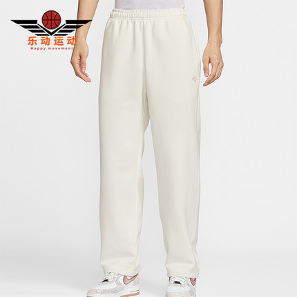 Nike/耐克正品Club男士日常直筒运动刺绣耐穿休闲长裤IQ3709-133