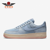 400 Force 耐克正品 Nike LX男士 Air FB8876 低帮板鞋