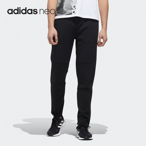 Adidas/阿迪达斯正品Neo男子针织时尚休闲经典运动裤GF7102