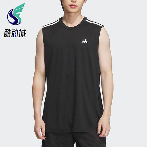 Adidas/阿迪达斯正品2025夏季男士篮球经典运动无袖背心KE5906