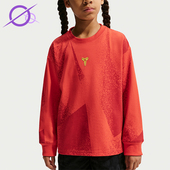 耐克正品 长袖 2026春季 Nike 款 大童圆领套头经典 上衣IO1148 696