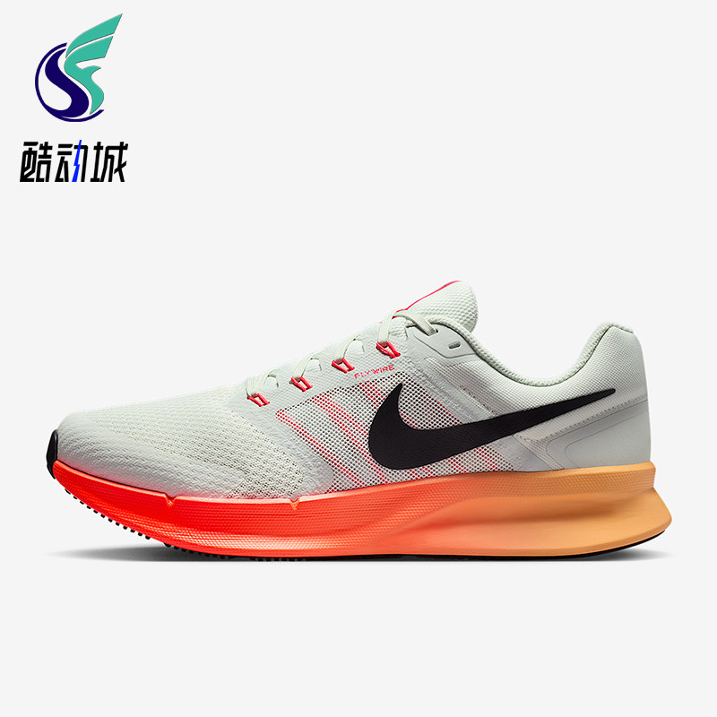 Nike/耐克正品Run Swift 3男士训练低帮耐磨减震跑步鞋DR2695-017