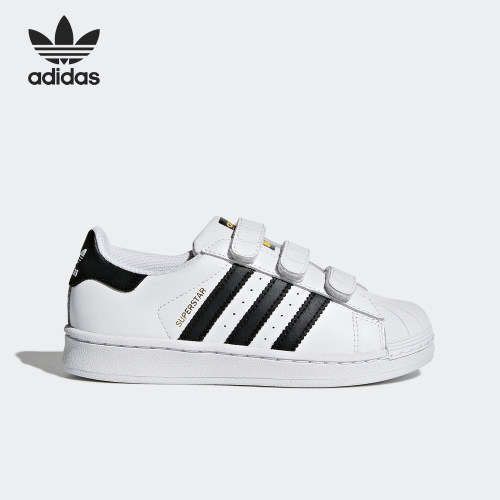 Adidas/阿迪达斯正品 SUPERSTAR FOUNDATION CF C 男女童鞋B26070