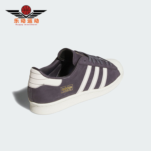 Adidas/阿迪达斯正品三叶草男女运动复古日常透气低帮板鞋HQ9289