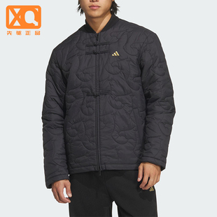 Adidas/阿迪达斯正品冬季男女拒水保暖新中式时尚休闲棉服KS0408