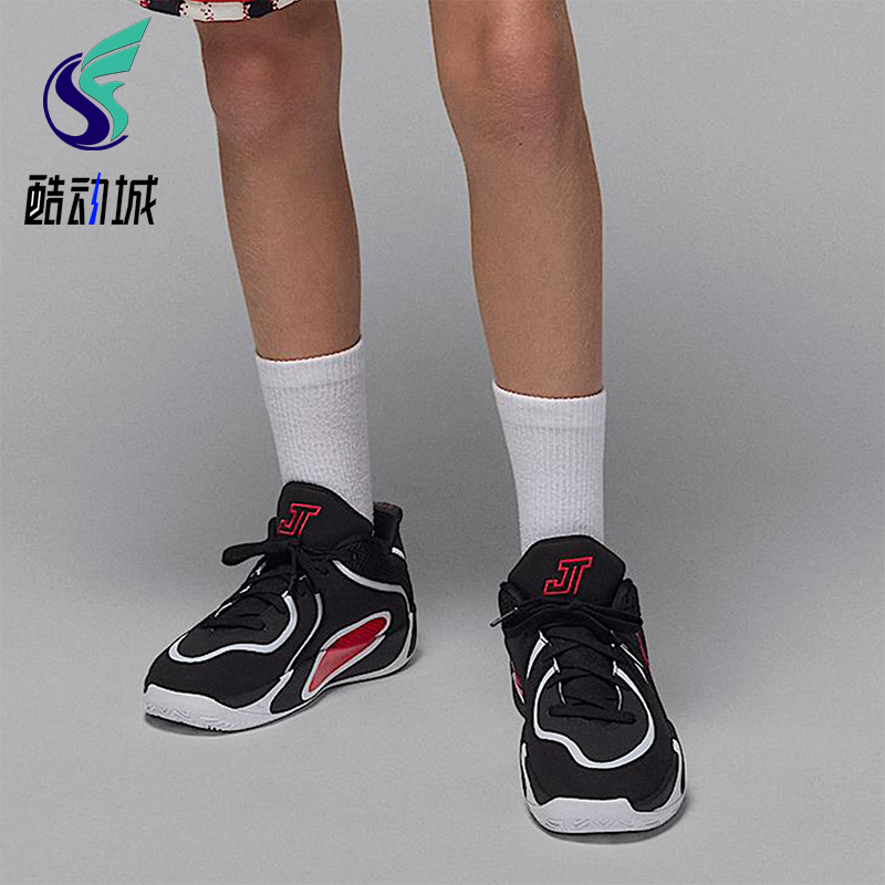 Nike/耐克正品JORDAN GS女子大童耐磨缓震运动篮球鞋HQ4611-001