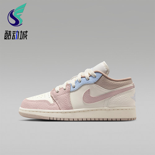 Nike/耐克正品AIR JORDAN 1 GS女子大童经典时尚板鞋IV3219-161