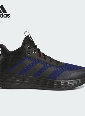 Adidas/阿迪达斯正品OWNTHEGAME 2.0男士实战篮球鞋IF6668