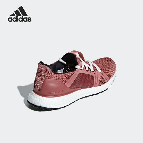 Adidas/阿迪达斯正品Ultraboost Shoes女士运动跑步鞋AC7565