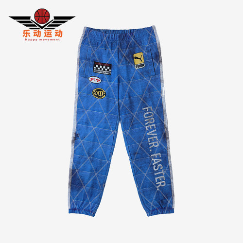 Puma/彪马正品A$AP Rocky男女时尚运动休闲针织印花长裤631123-01