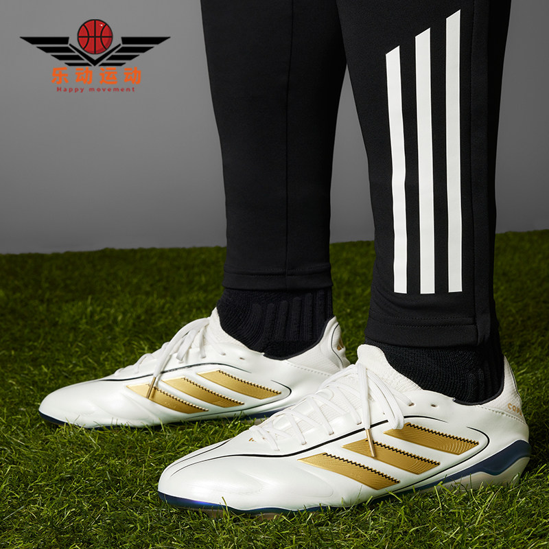 Adidas/阿迪达斯正品Copa Pure 3 ELITE男女款经典足球鞋IH0943