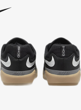 Nike/耐克正品SB Ishod Wair男士复古休闲运动板鞋DH1030-001