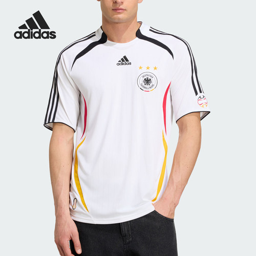 Adidas/阿迪达斯正品德国队206复古主场球衣经典短袖球衣KD3998