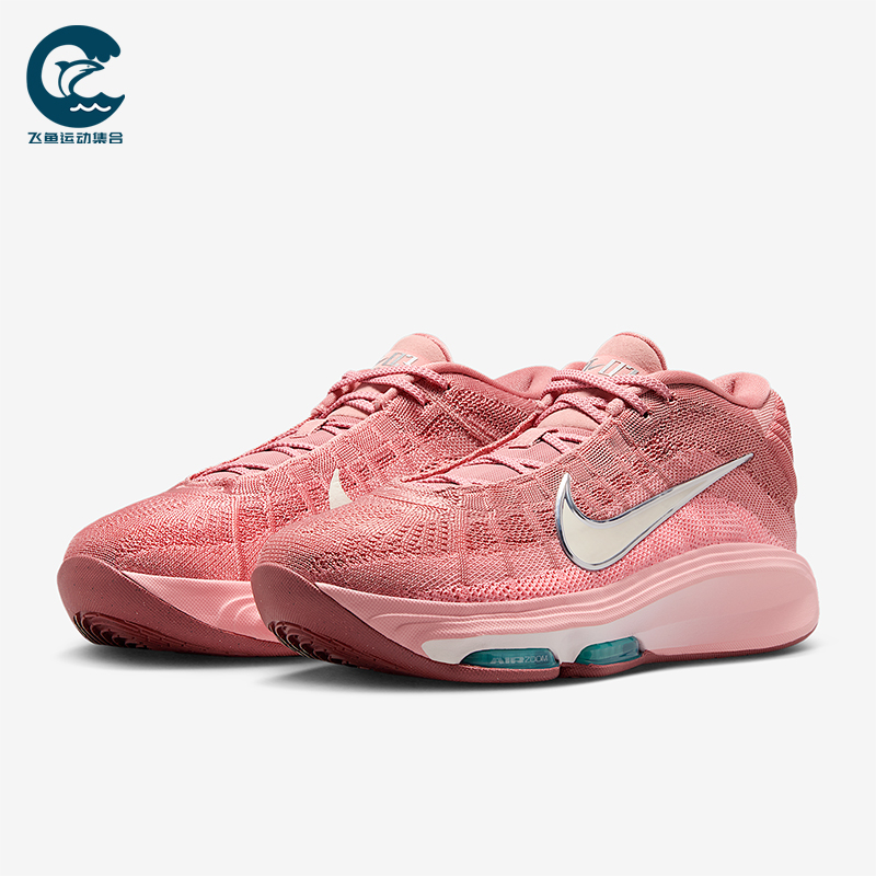 Nike/耐克正品G.T. Hustle 3男女减震气垫低帮篮球鞋FV5953-602