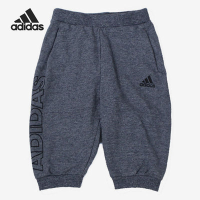 冬季男童运动休闲短裤