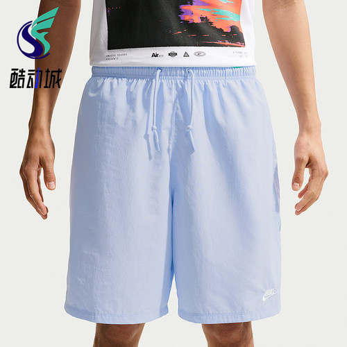Nike/耐克正品ClubSportswearClub新款男运动短裤IF0845-407