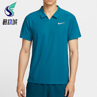 Nike/耐克正品NikeCourtSlamDri-FITADV网球经典POLO衫HM6753-301