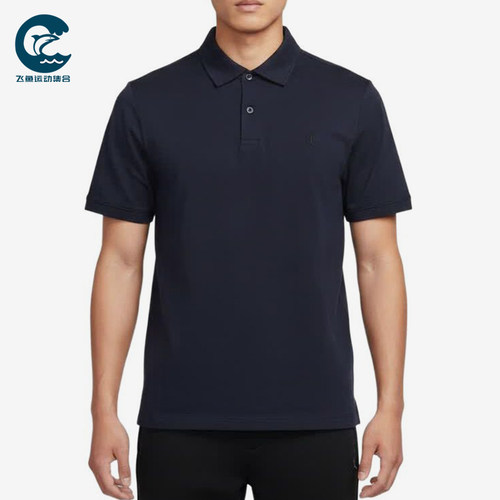 Nike/耐克正品男士简约休闲日常运动短袖POLO衫HQ8689-451