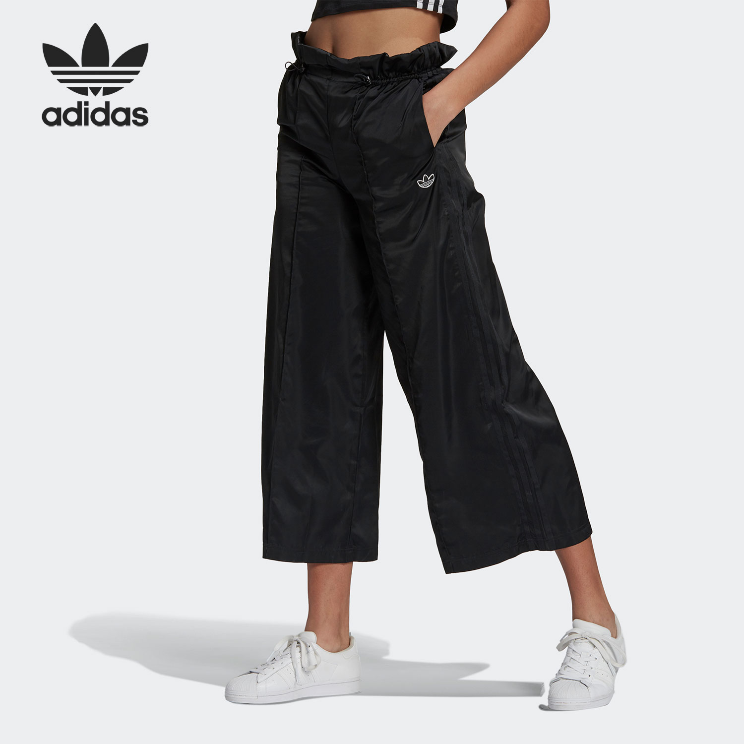 Adidas/阿迪达斯阔腿宽松九分裤