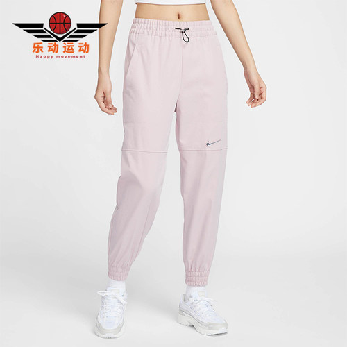 Nike/耐克正品秋冬新款女士梭织透气束脚运动长裤CZ8910-645