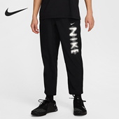款 2025秋季 男士 运动跑步锥形长裤 011 Nike HJ3070 耐克正品