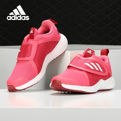 Adidas/阿迪达斯正品FortaRun X 大童魔术贴运动童鞋 G27142