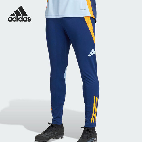 Adidas/阿迪达斯正品新款男士修身拼接足球训练运动裤IT5113