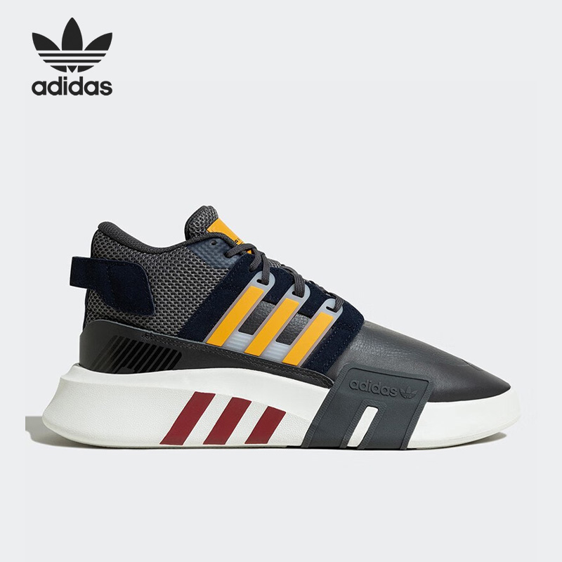 Adidas/阿迪达斯正品EQT BASK ADV V2 男女运动休闲鞋 ID4072