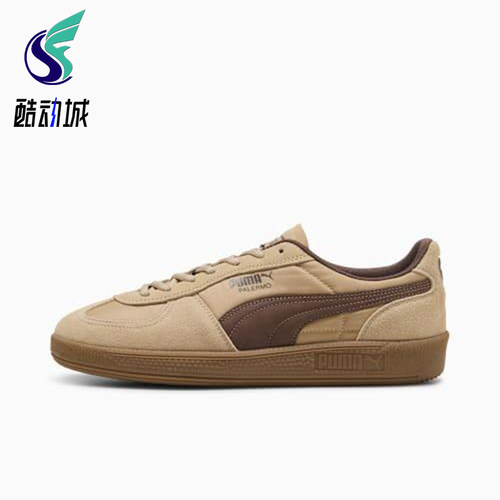 Puma/彪马正品2025夏季款男女低帮运动休闲耐磨轻便板鞋403257-04