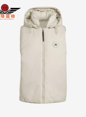 Adidas/阿迪达斯正品SMCPADEDVEST新款女宽松连帽马甲JM3673