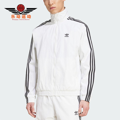 Adidas/阿迪达斯正品三叶草男士运动梭织立领休闲日常外套JY1328